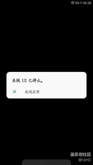 升級7.0后出現問題，求助！求助！