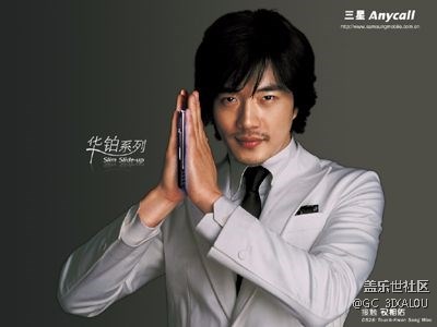 安卓7.0爽??！快得跟個(gè)閃電一樣?。? title=