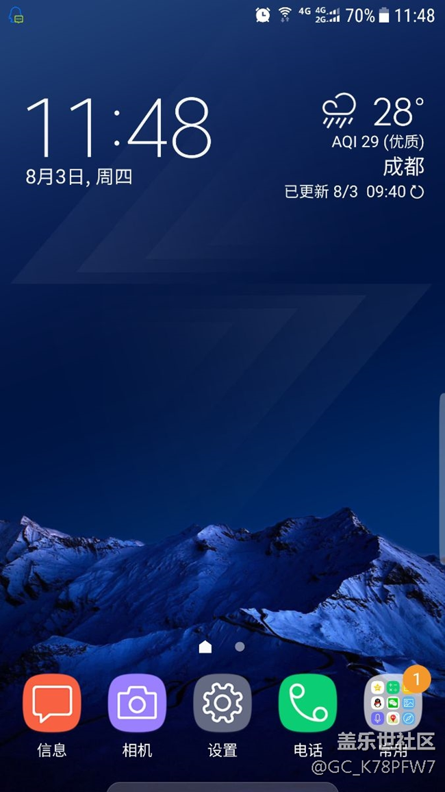 另辟蹊徑另類(lèi)解決s7e打電話聽(tīng)筒破音嗞嗞聲問(wèn)題