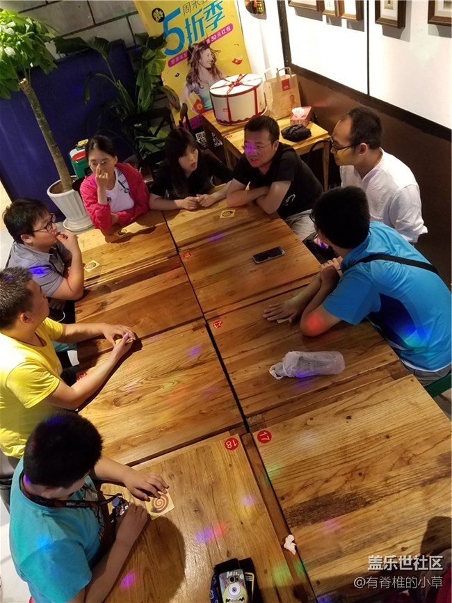北京星部落為蓋樂(lè)世社區(qū)2歲生日開(kāi)Party