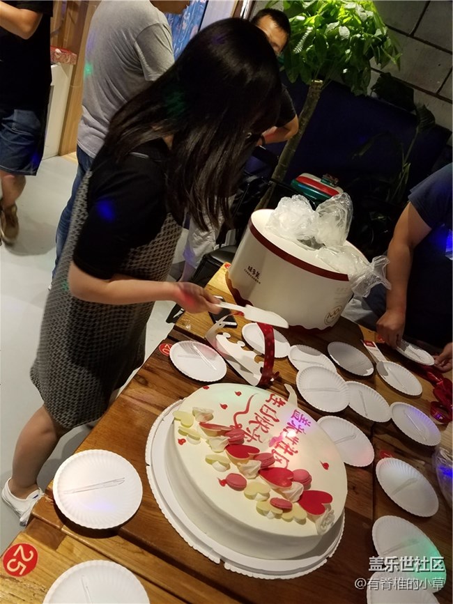 北京星部落為蓋樂(lè)世社區(qū)2歲生日開(kāi)Party