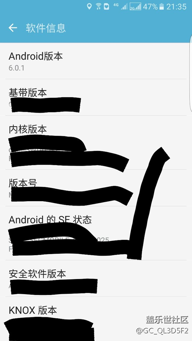 7.0版到底怎么樣？