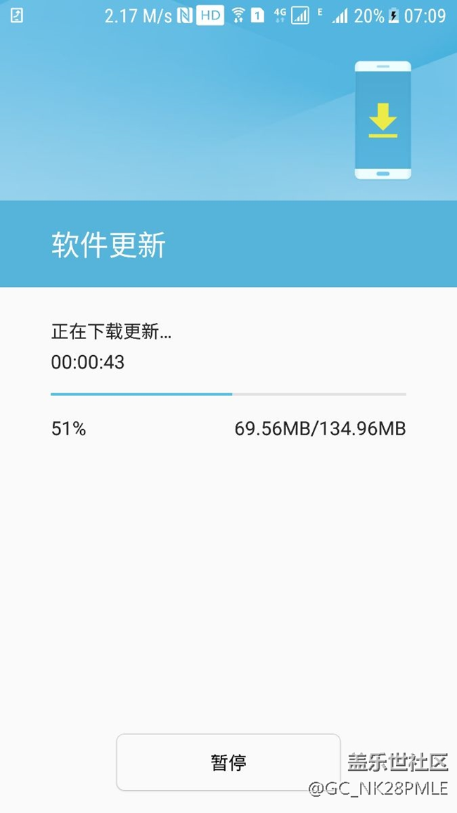 9300更新了更新了