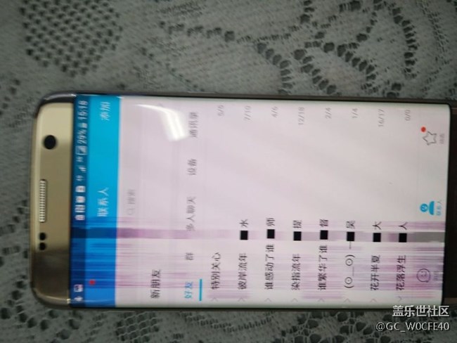 手機(jī)買了不到一年壞了非人為