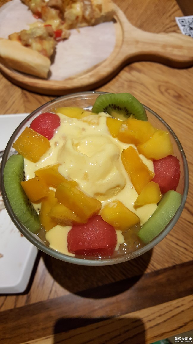 美食
