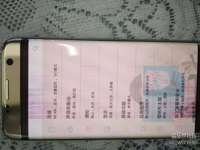 手機(jī)買了不到一年壞了非人為