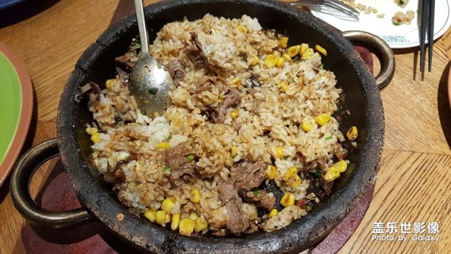 美食