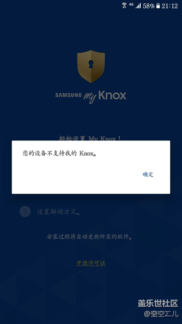這是怎么了