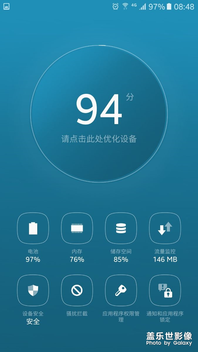 求助：手機(jī)半年以來一直會看不到qq圖標(biāo)