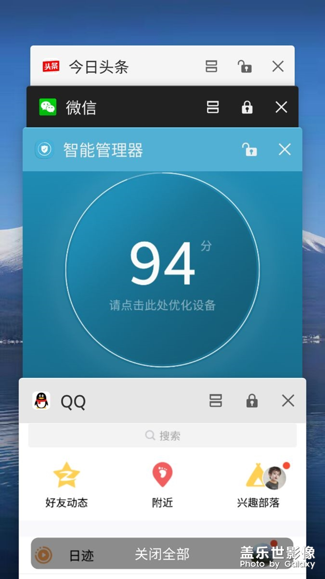 求助：手機(jī)半年以來一直會看不到qq圖標(biāo)