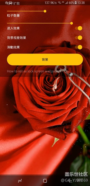 愛美愛手機(jī)愛自己（獻(xiàn)給那些愛美的你們）