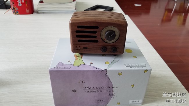 2周年兌換的音箱