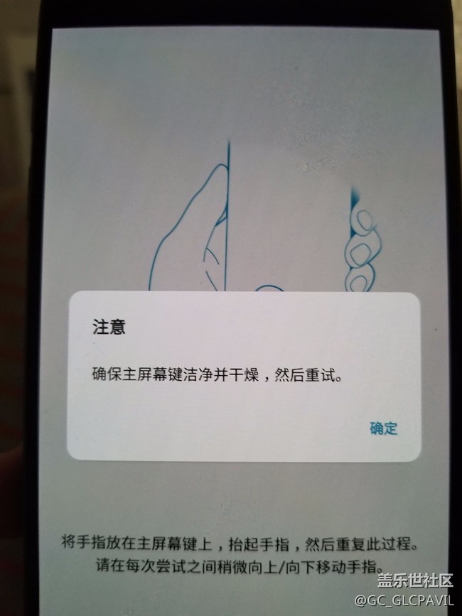 有沒有人知道怎么破