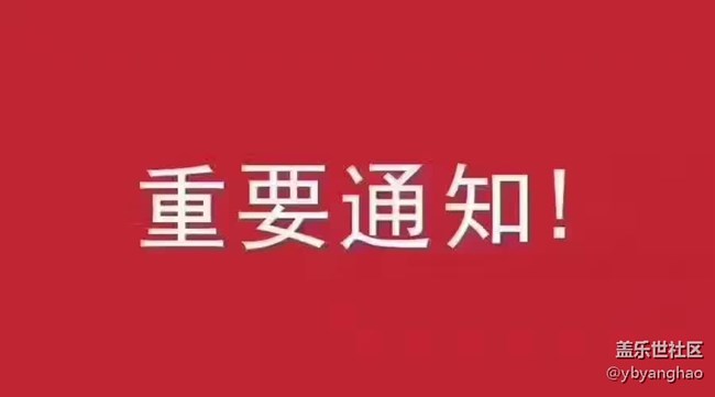 三星升級了怎么才能又降級回到以前的版本