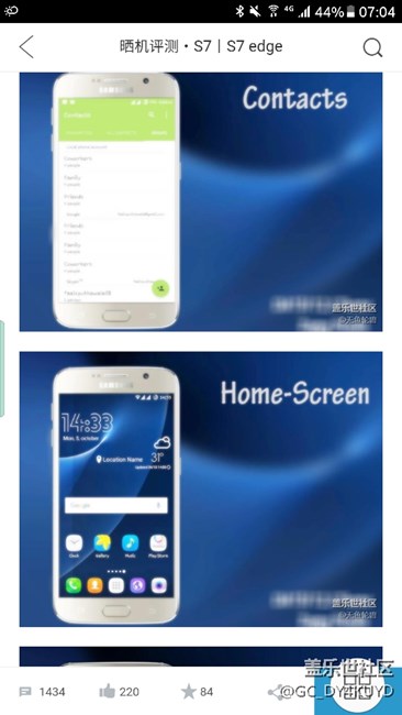 求個主題。請大家?guī)兔Α? title=