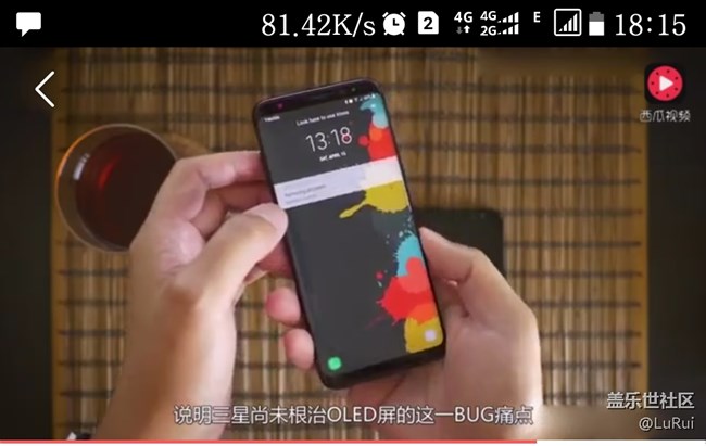 求大神賜此款壁紙下載鏈接。