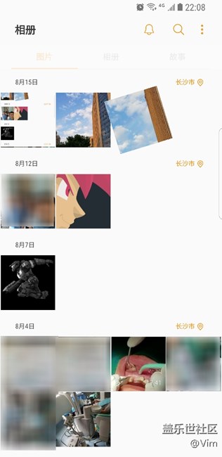 S8相冊有問題