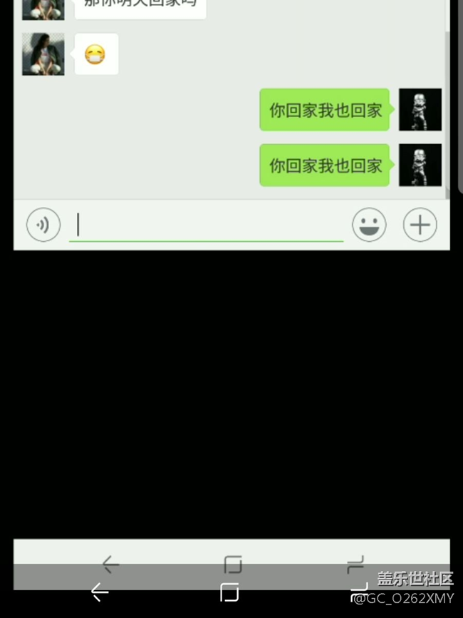 6+158，國行，微信這么卡