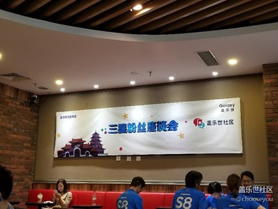 昨天的洛陽活動現場
