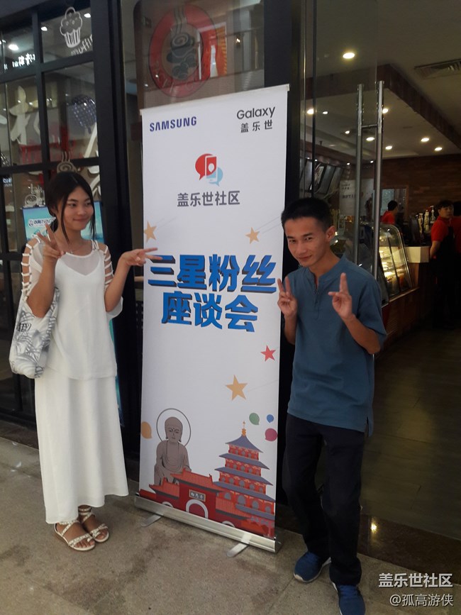 致敬權(quán)總括長—多幸運(yùn)在這里遇見你