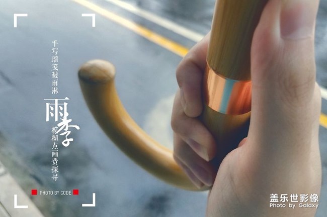 每周精帖匯【第67期：三星電子大中華區(qū)總裁竟然在賣手機(jī)！】