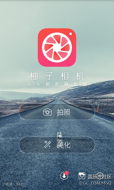 手機上有哪些比較好用的app