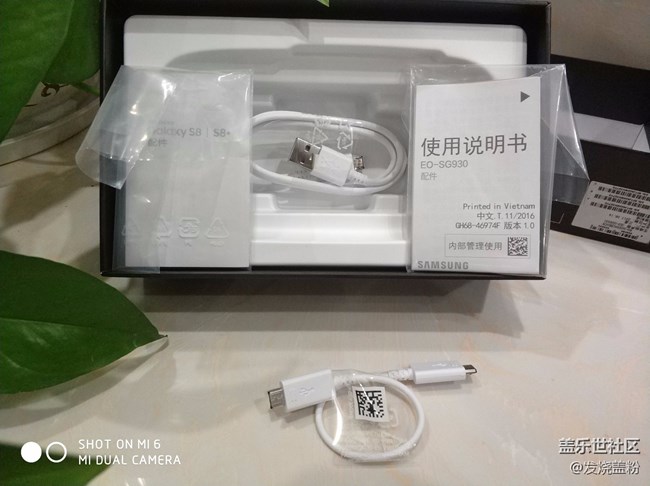 長(zhǎng)沙第二線下交流會(huì)（點(diǎn)開(kāi)帖子有驚喜）+三星藍(lán)牙音箱開(kāi)箱