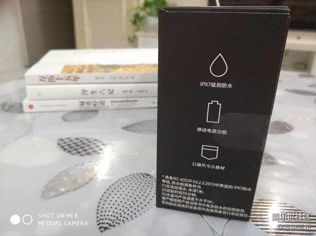 長(zhǎng)沙第二線下交流會(huì)（點(diǎn)開(kāi)帖子有驚喜）+三星藍(lán)牙音箱開(kāi)箱