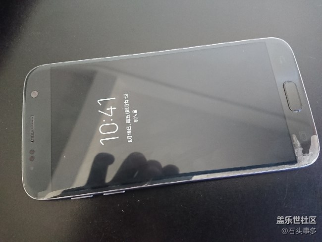 請問手機屏幕這樣了還防水不？