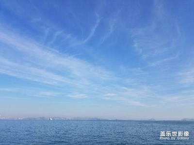 云淡風(fēng)輕的日子 +海闊天空