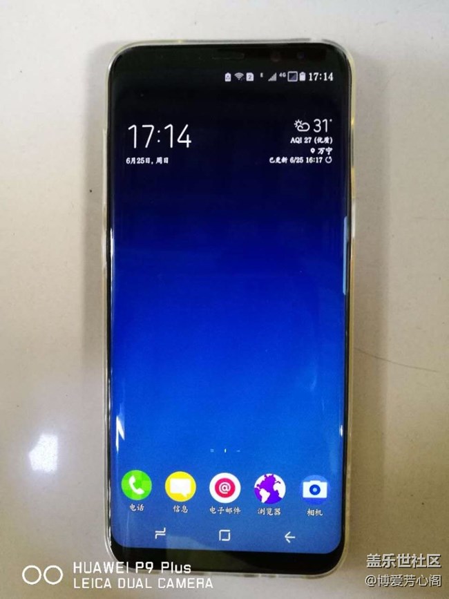 三星Galaxy S8的Bixby