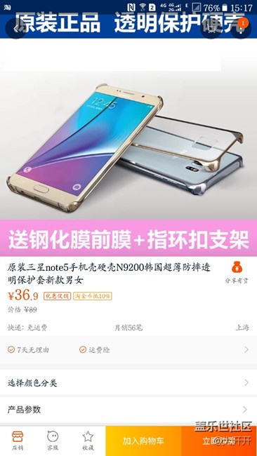 有用過的告知下，謝謝！