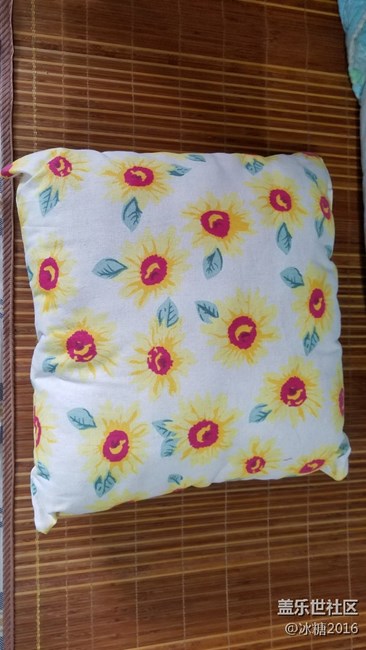 【曬獎(jiǎng)】收到抱枕啦