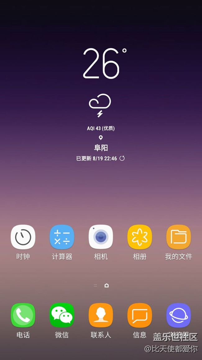 差一個(gè)圖標(biāo)了。