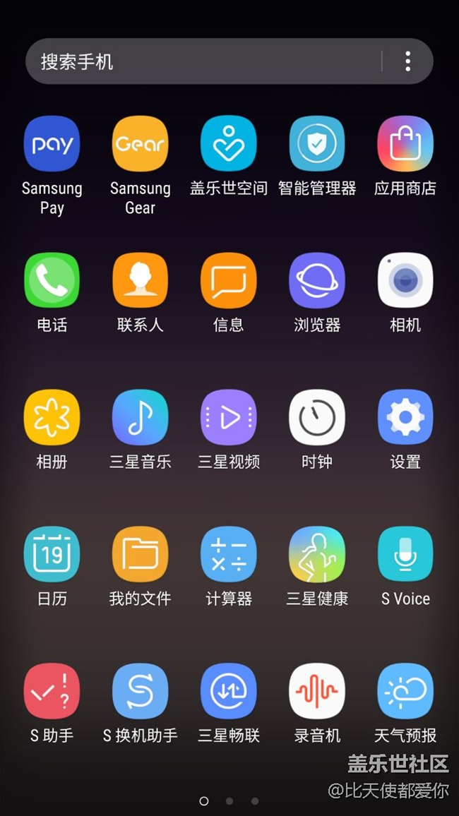 差一個(gè)圖標(biāo)了。