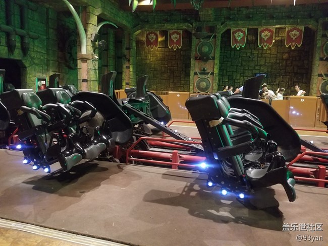 星部落第一次活動(dòng)