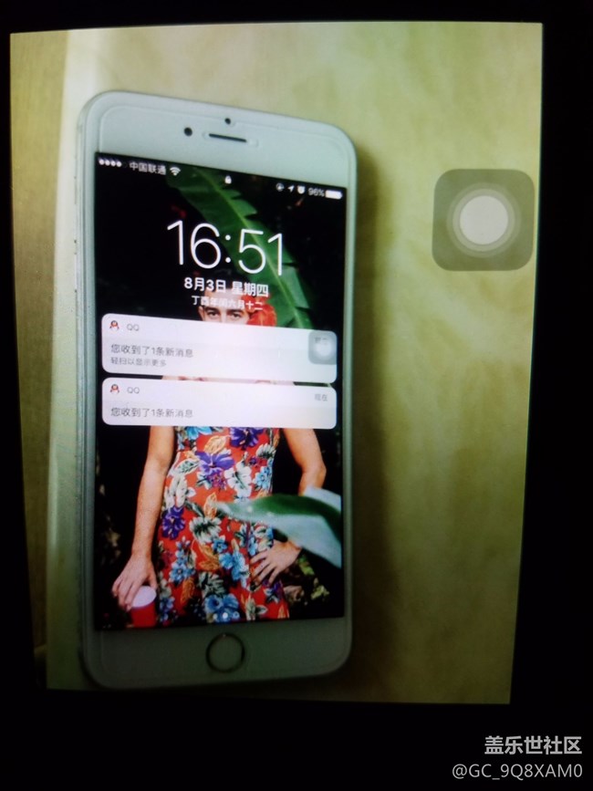 有沒(méi)有神人幫我找張壁紙