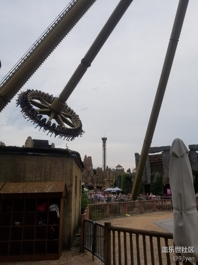 星部落第一次活動(dòng)