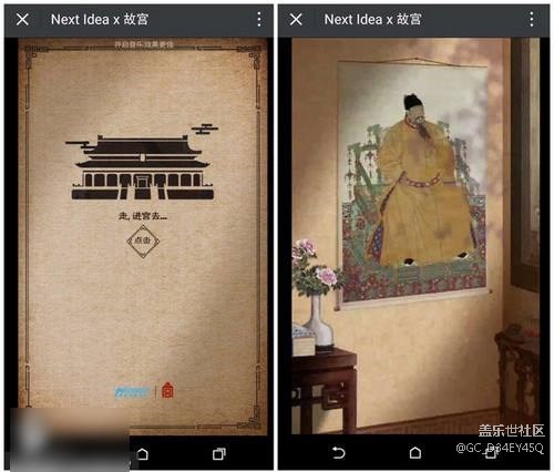 哪些好玩的app值得推薦