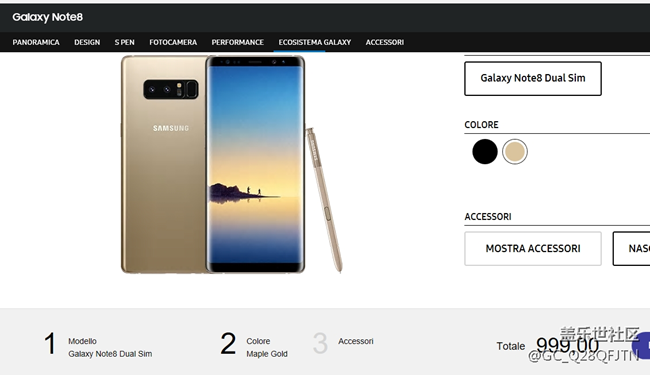 三星 NOTE 來?yè)屽X啦