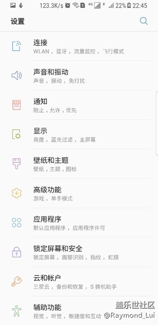 求助 設(shè)置屢次停止運行
