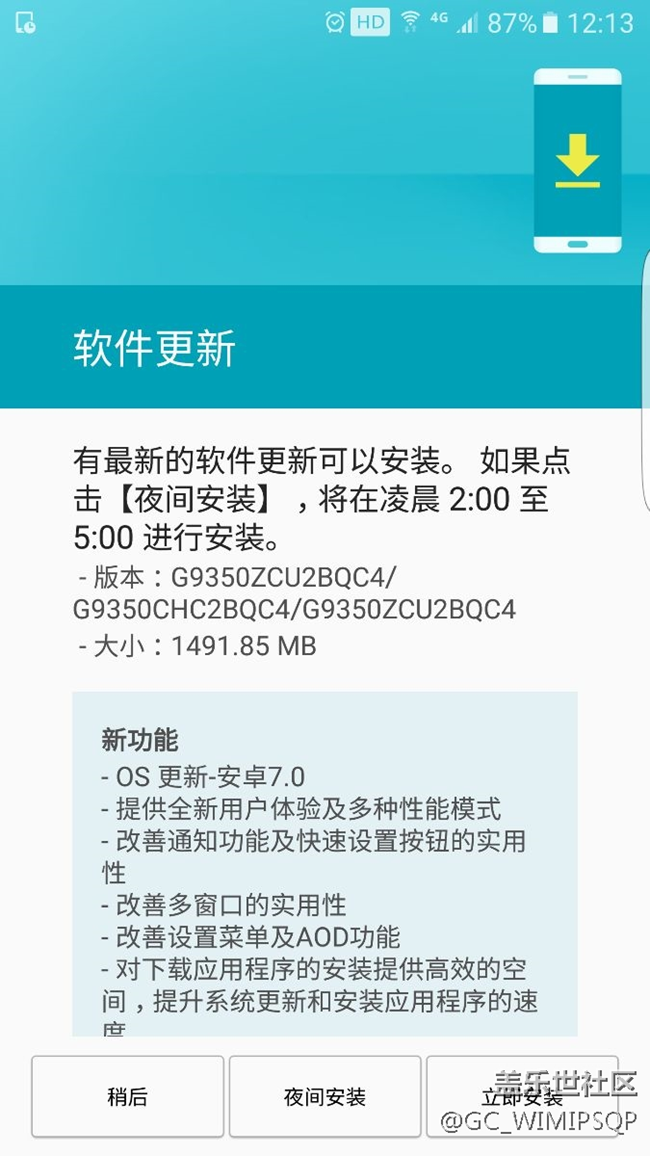 睡了一覺(jué)起來(lái)，就成這樣了