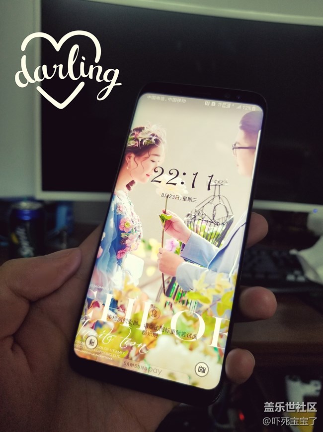 Note8出來了，買了S8的好想買呀，咋整