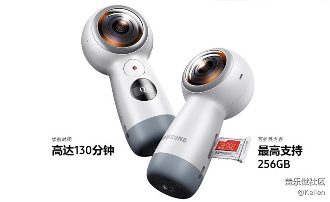 一鍵直連 三星 Gear 360（2017）使用教程