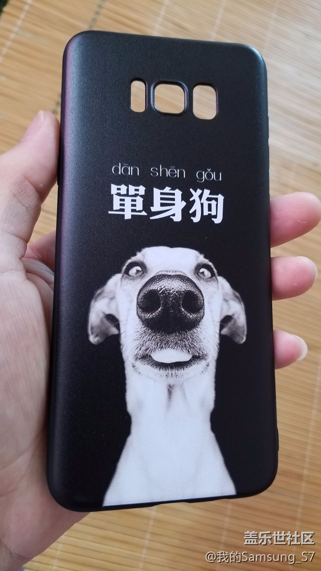 我買了個手機套，快過七9，送自己的禮品唄，??