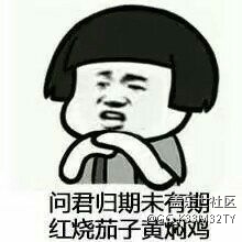 恢復(fù)出廠了