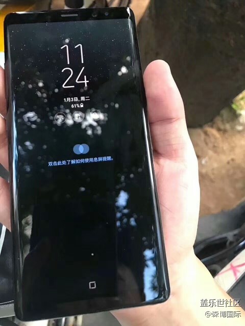 Note8 首選黑色