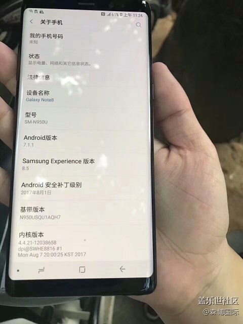 Note8 首選黑色