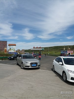 帶著A9 Pro去張北