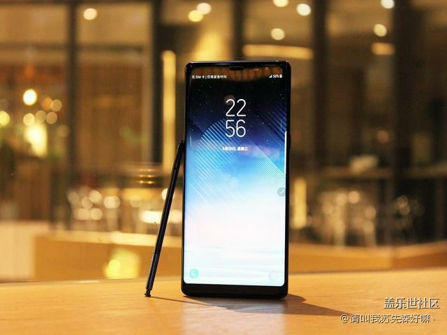 三星Note8國行版露面，這價(jià)格你愿意買單？